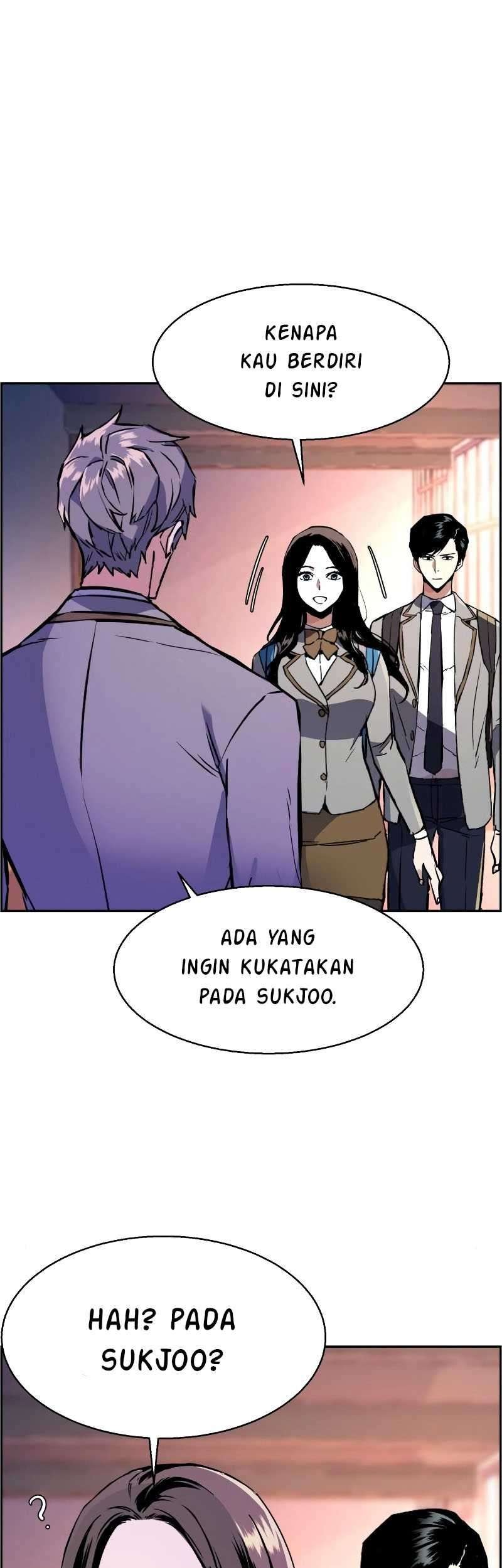 Mercenary Enrollment Chapter 43 - halaman 5