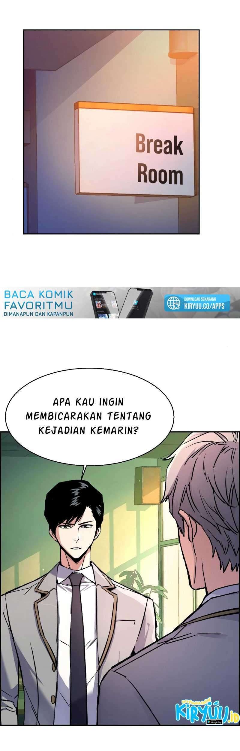 Mercenary Enrollment Chapter 43 - halaman 7