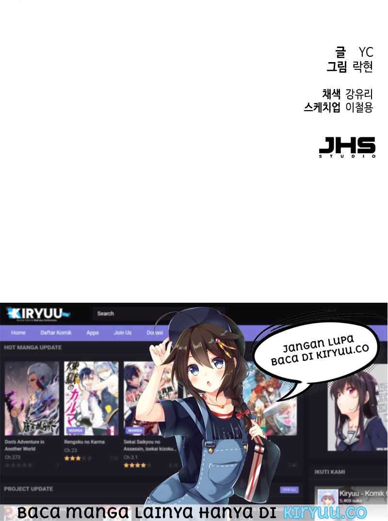 Mercenary Enrollment Chapter 43 - halaman 72