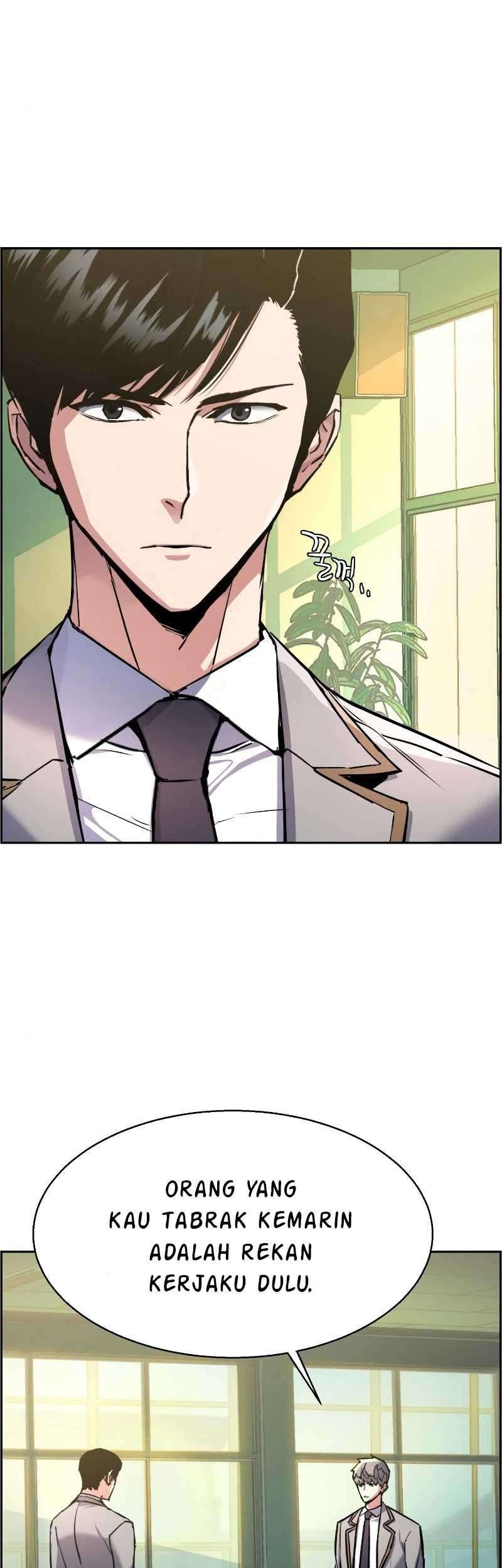 Mercenary Enrollment Chapter 43 - halaman 9