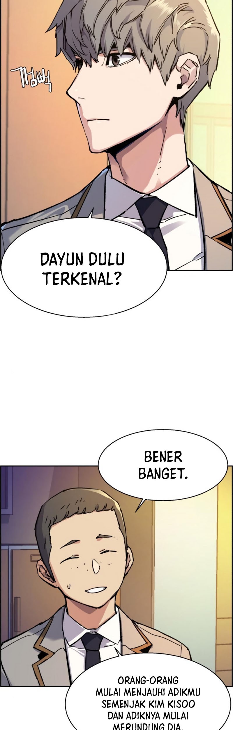 Mercenary Enrollment Chapter 44 - halaman 12