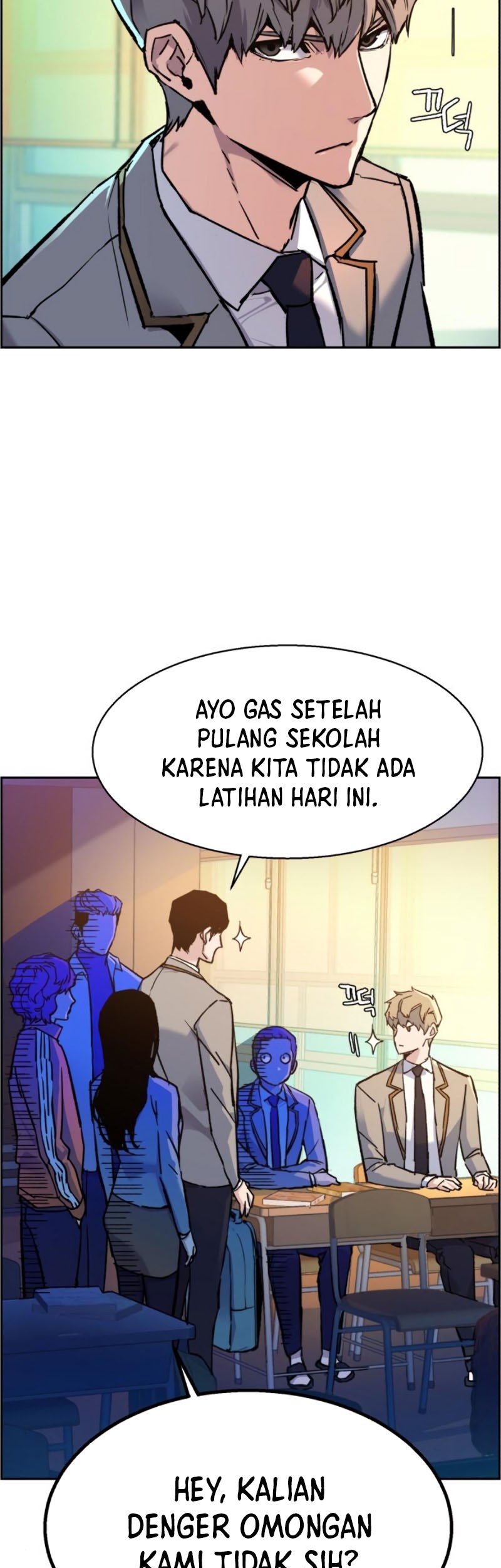 Mercenary Enrollment Chapter 44 - halaman 16