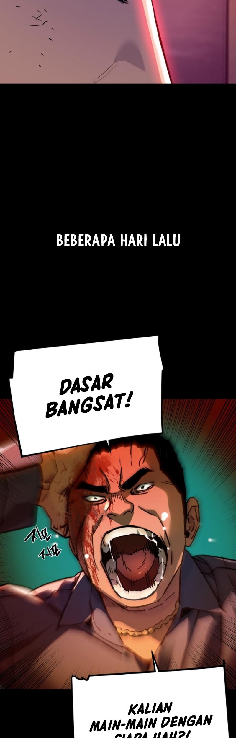 Mercenary Enrollment Chapter 44 - halaman 21