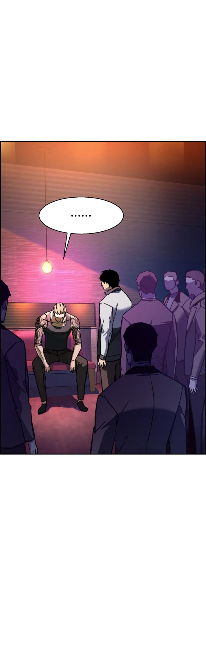 Mercenary Enrollment Chapter 44 - halaman 25