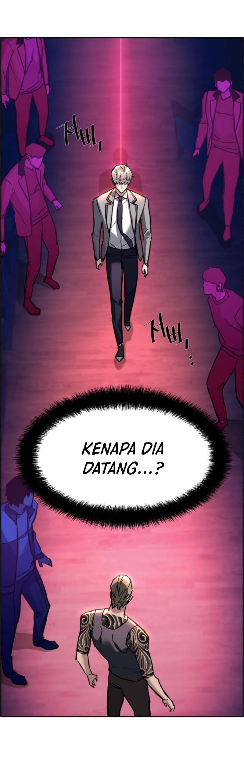 Mercenary Enrollment Chapter 44 - halaman 31