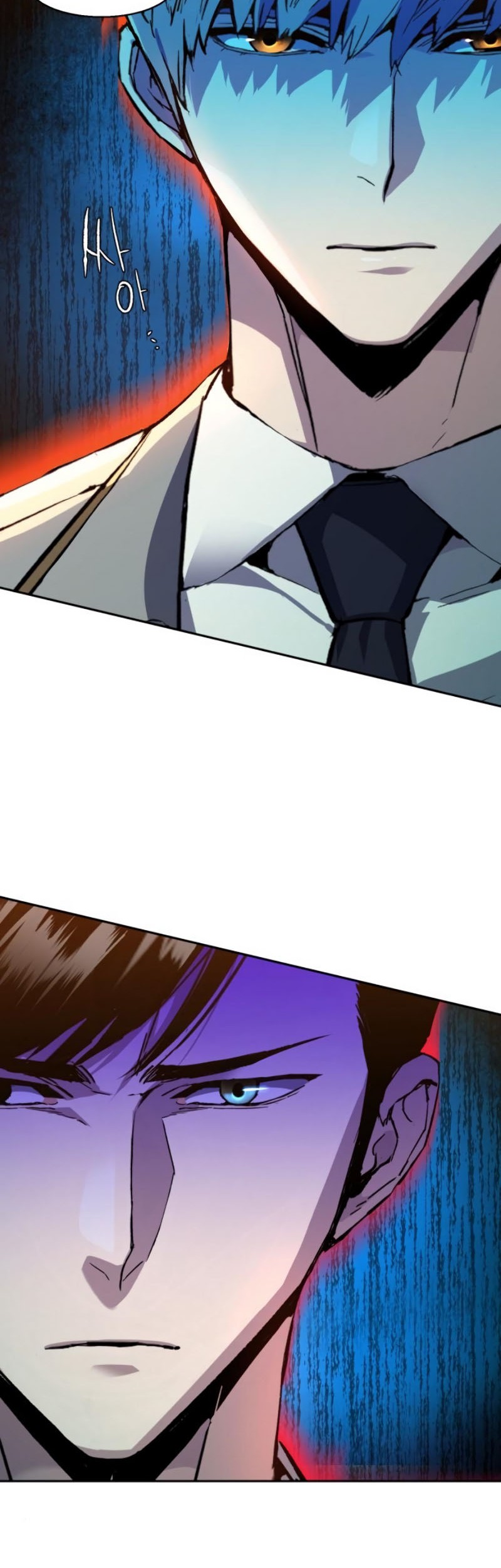 Mercenary Enrollment Chapter 44 - halaman 36