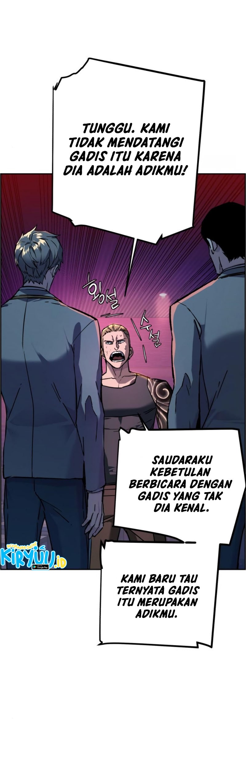 Mercenary Enrollment Chapter 44 - halaman 37