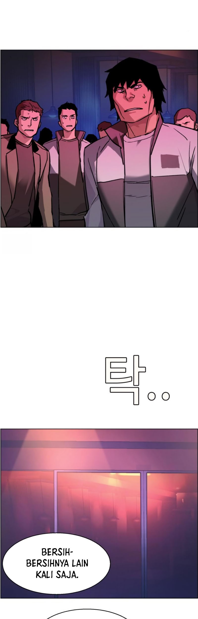 Mercenary Enrollment Chapter 44 - halaman 45