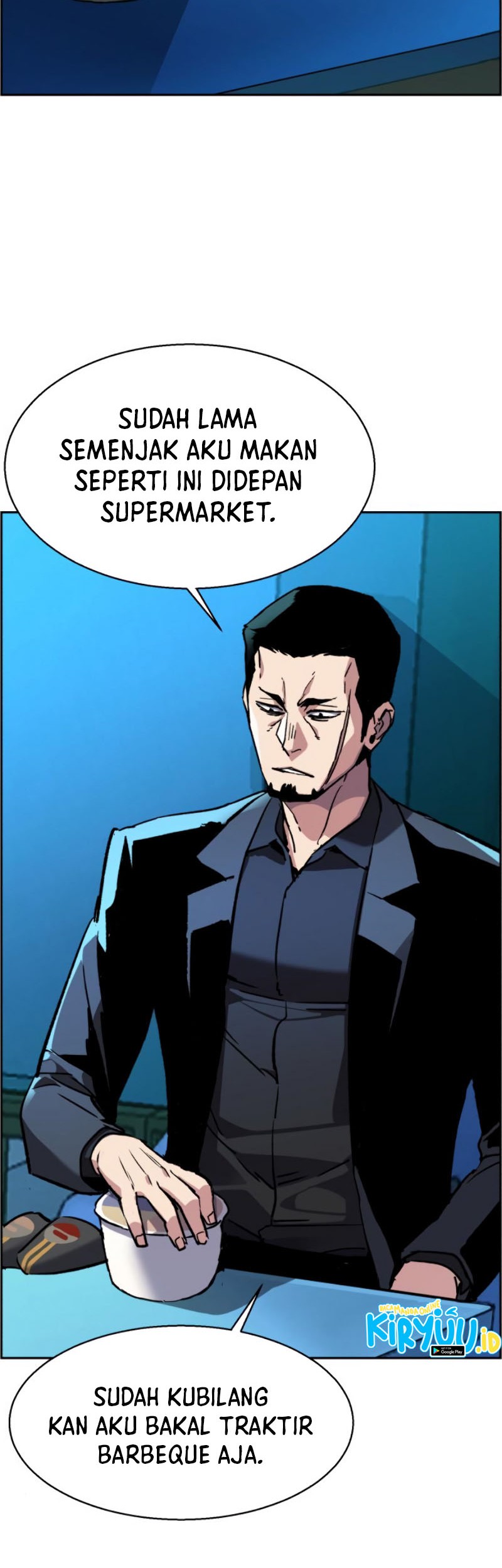 Mercenary Enrollment Chapter 44 - halaman 54
