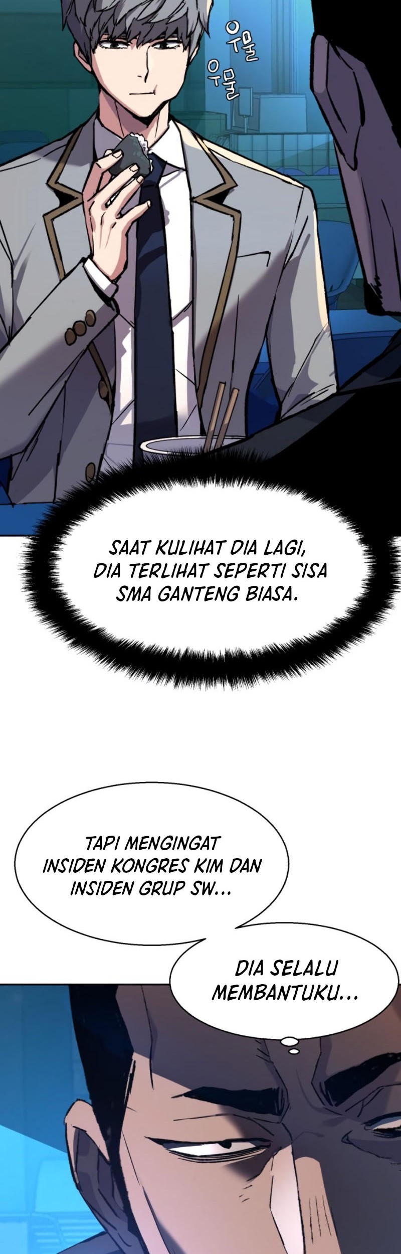 Mercenary Enrollment Chapter 44 - halaman 59