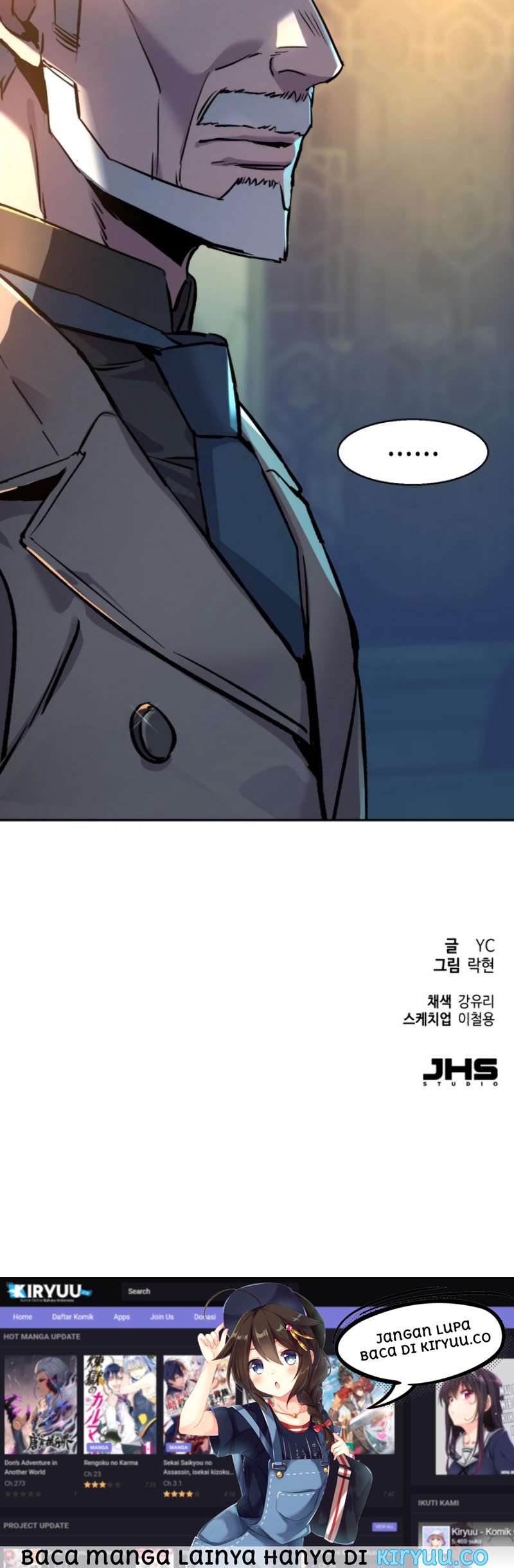 Mercenary Enrollment Chapter 44 - halaman 68