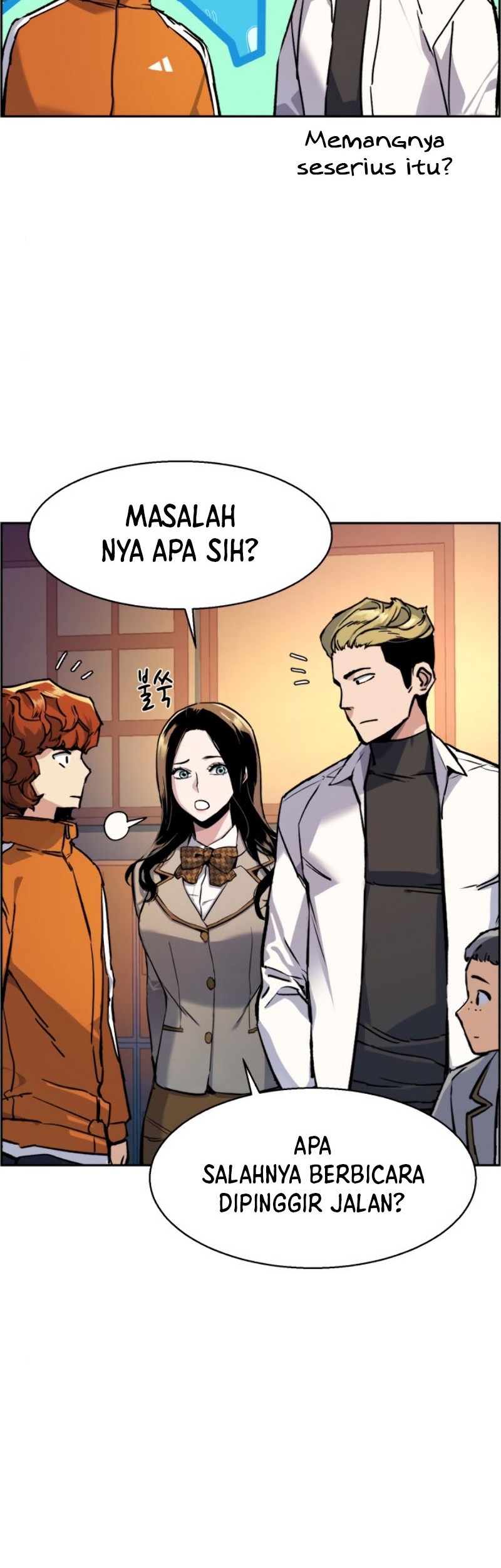 Mercenary Enrollment Chapter 44 - halaman 9