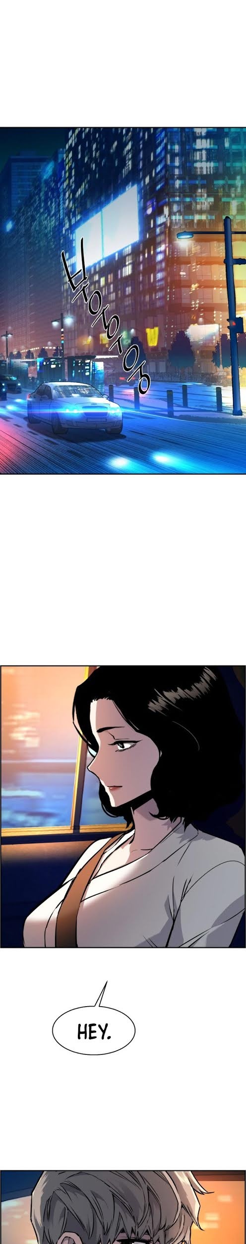 Mercenary Enrollment Chapter 45 - halaman 20