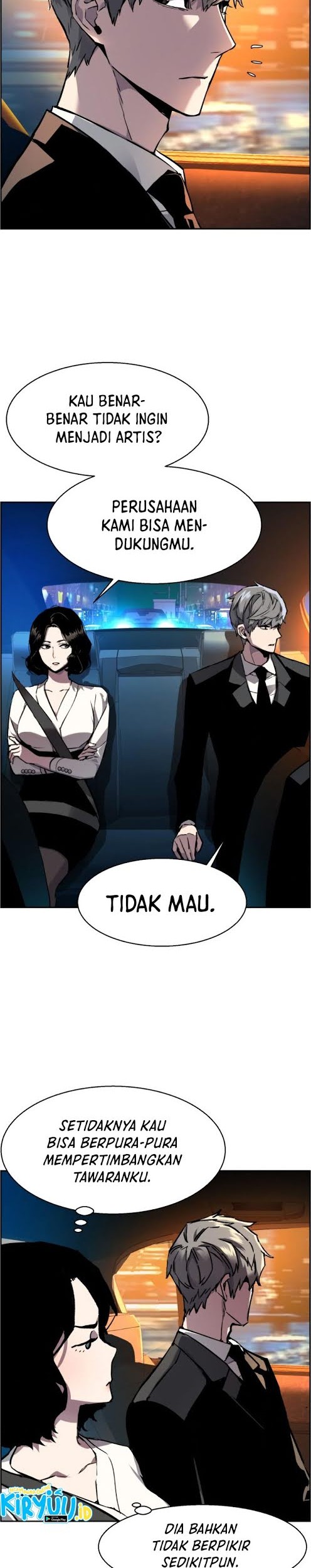 Mercenary Enrollment Chapter 45 - halaman 21