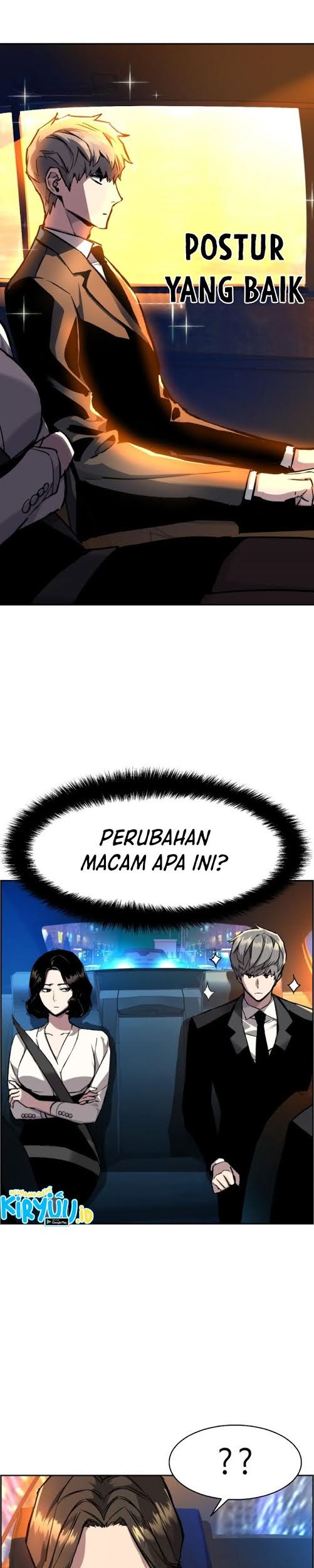 Mercenary Enrollment Chapter 45 - halaman 26