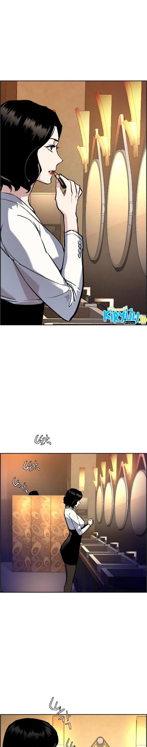 Mercenary Enrollment Chapter 45 - halaman 30