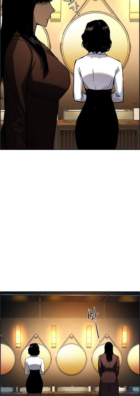 Mercenary Enrollment Chapter 45 - halaman 31
