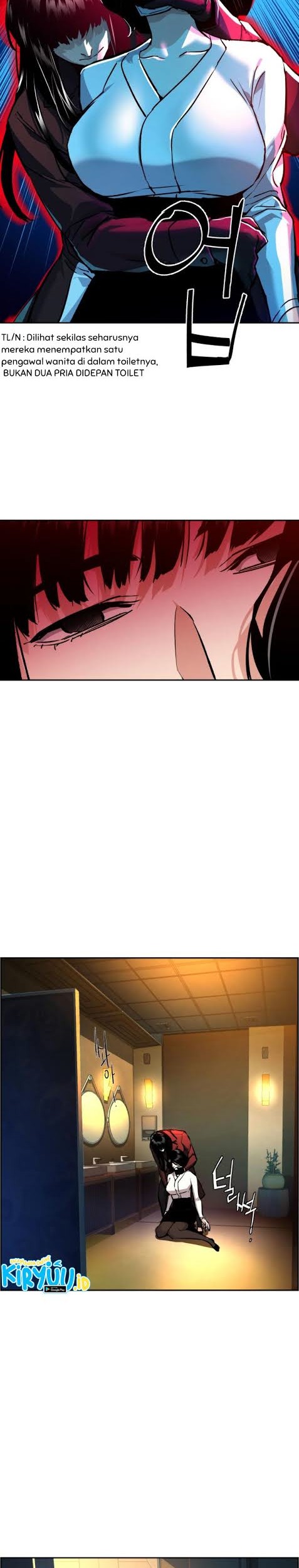 Mercenary Enrollment Chapter 45 - halaman 33