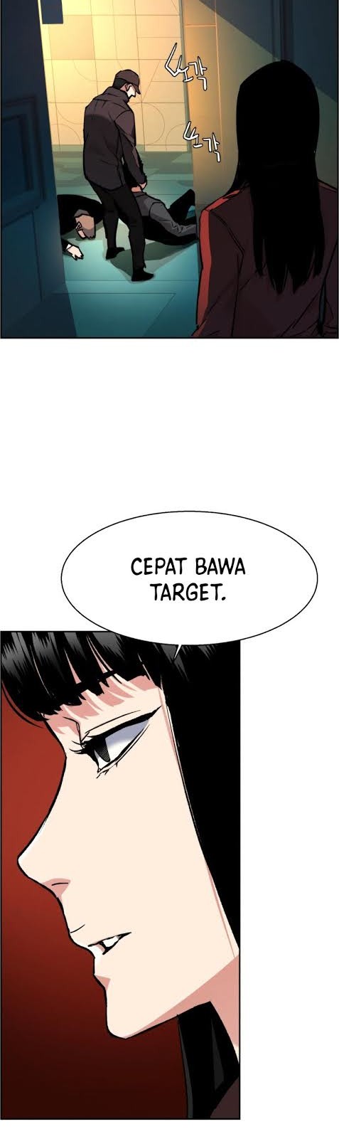 Mercenary Enrollment Chapter 45 - halaman 34