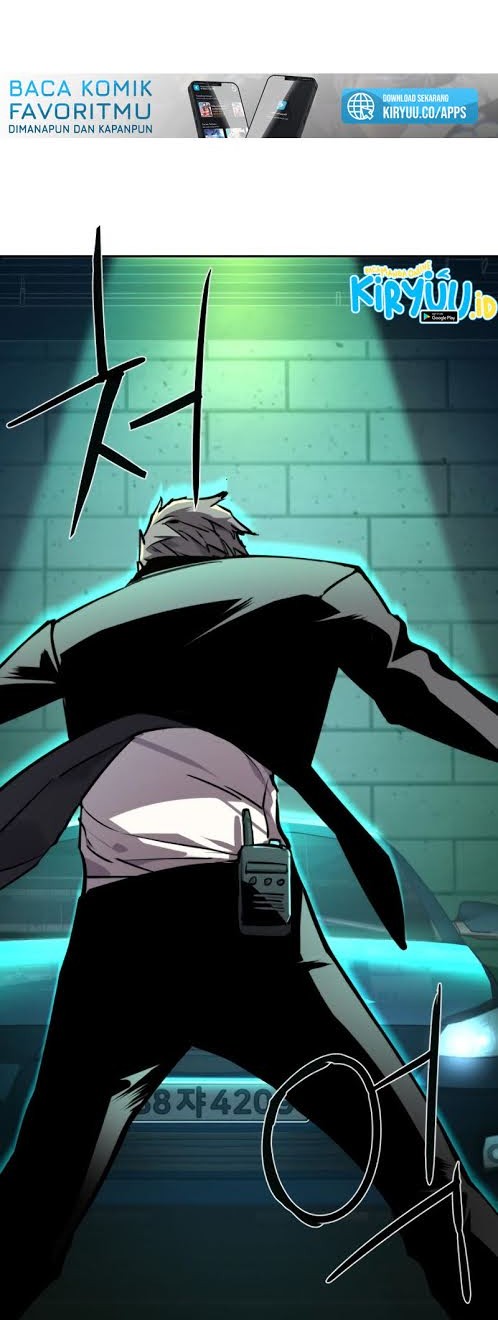 Mercenary Enrollment Chapter 45 - halaman 40