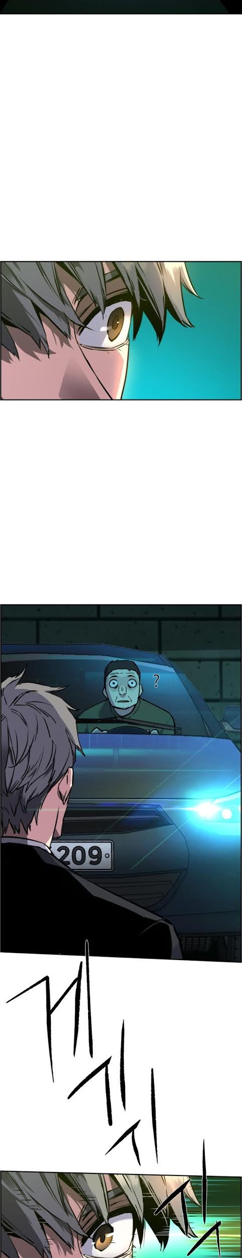 Mercenary Enrollment Chapter 45 - halaman 41