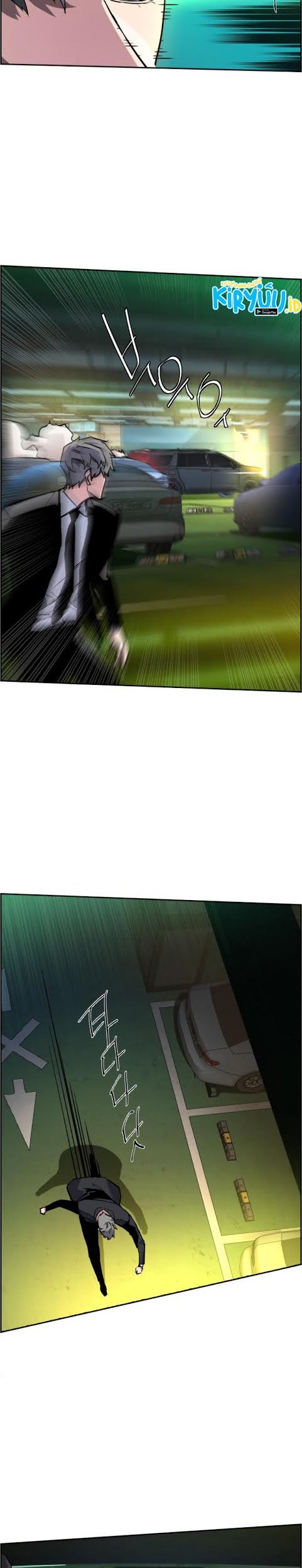 Mercenary Enrollment Chapter 45 - halaman 42