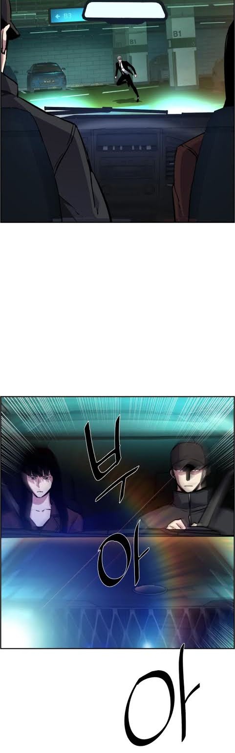 Mercenary Enrollment Chapter 45 - halaman 43