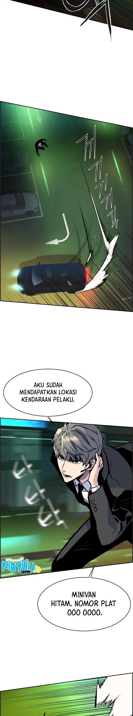 Mercenary Enrollment Chapter 45 - halaman 45