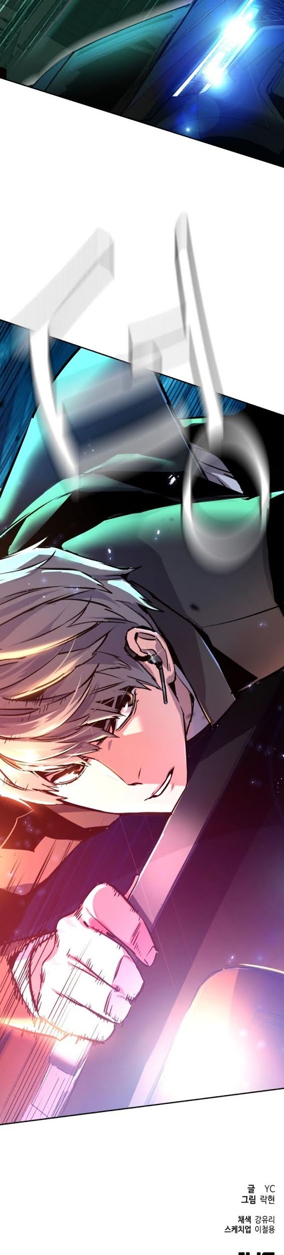 Mercenary Enrollment Chapter 45 - halaman 48
