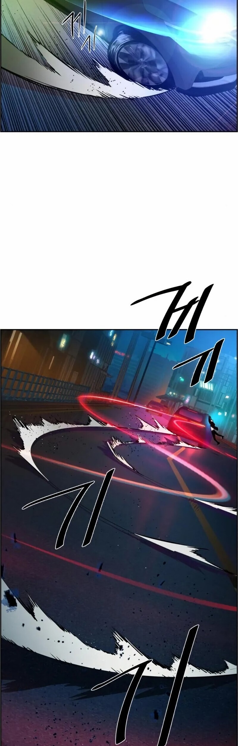 Mercenary Enrollment Chapter 46 - halaman 13