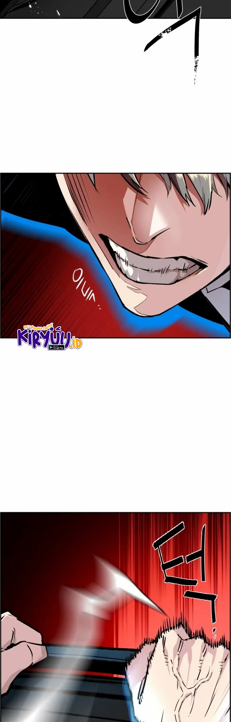 Mercenary Enrollment Chapter 46 - halaman 24