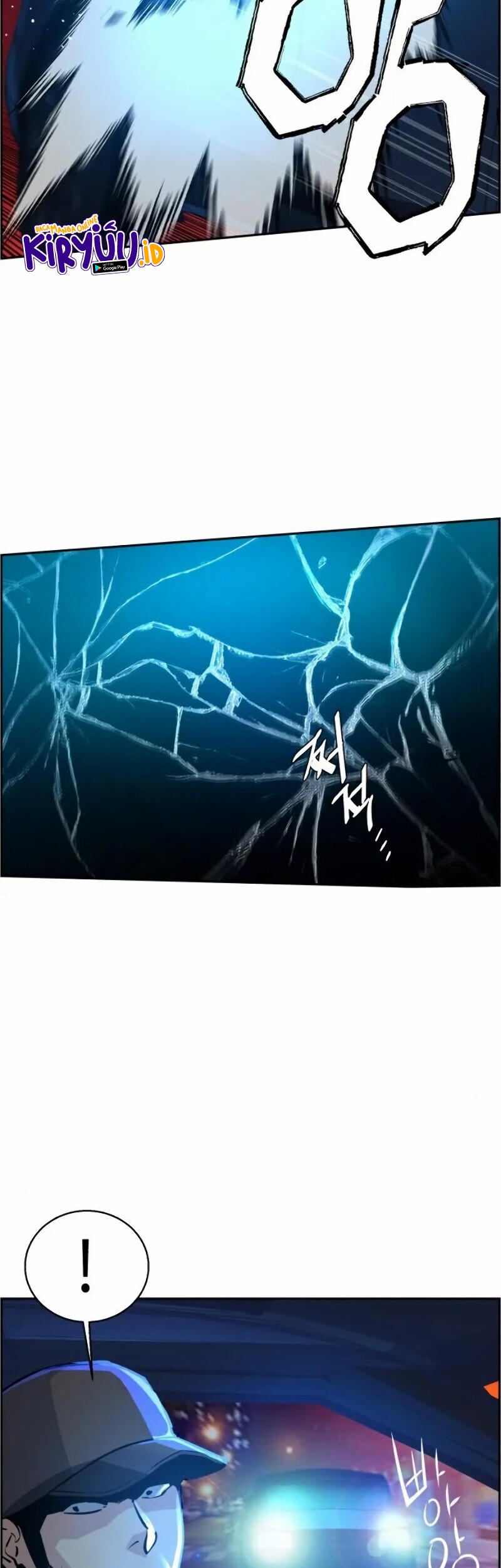 Mercenary Enrollment Chapter 46 - halaman 27