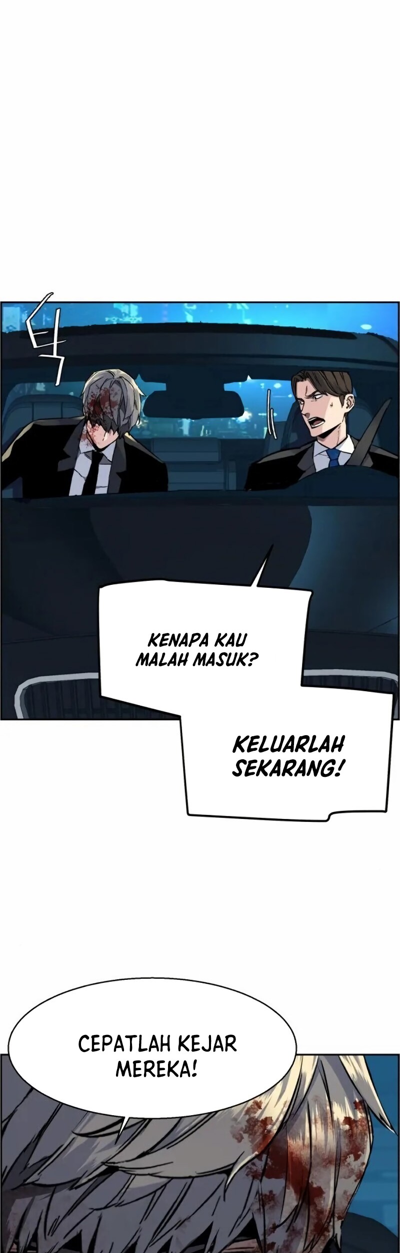 Mercenary Enrollment Chapter 46 - halaman 39
