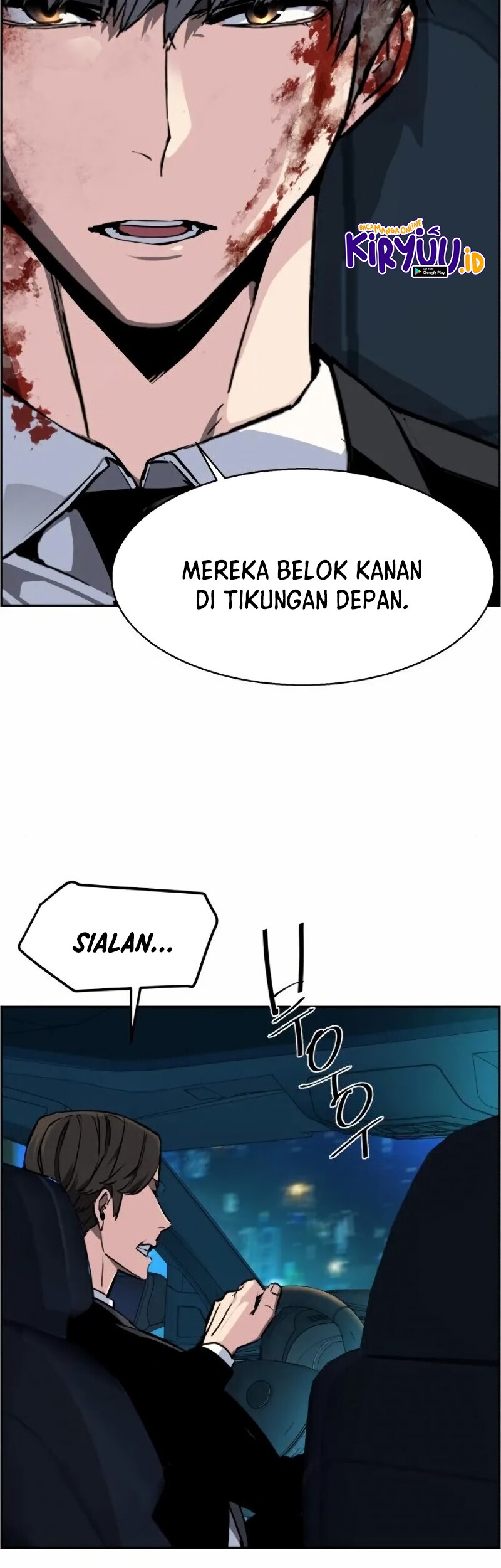 Mercenary Enrollment Chapter 46 - halaman 40
