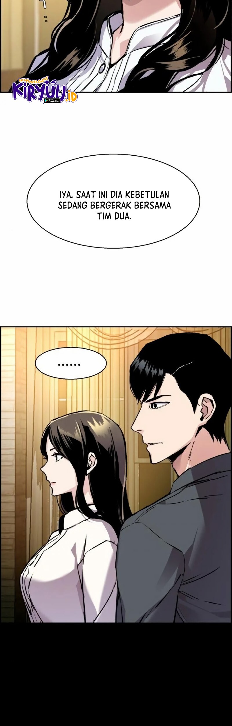 Mercenary Enrollment Chapter 46 - halaman 51