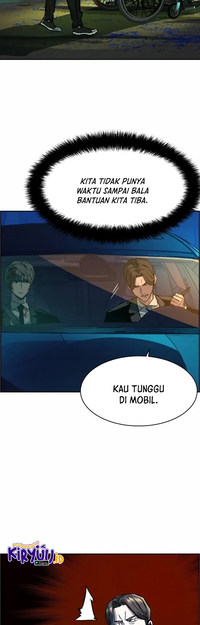 Mercenary Enrollment Chapter 46 - halaman 56