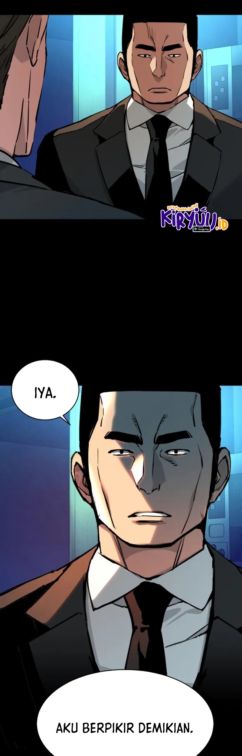 Mercenary Enrollment Chapter 46 - halaman 66