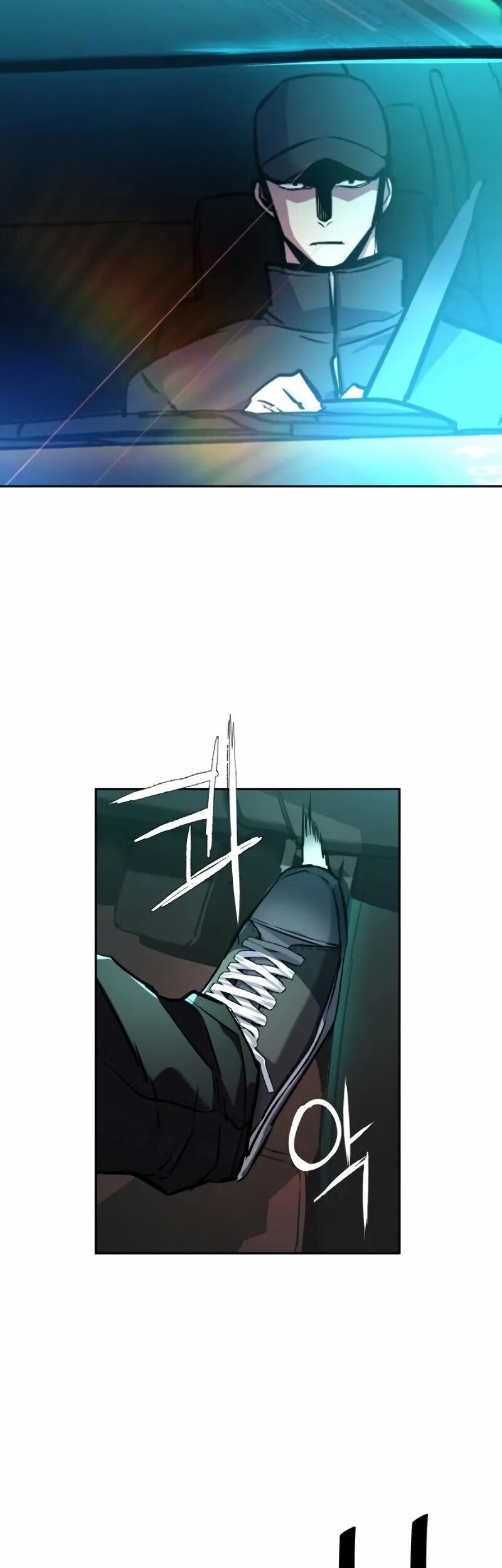 Mercenary Enrollment Chapter 46 - halaman 7