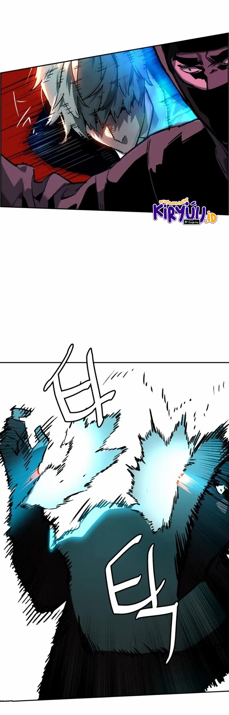 Mercenary Enrollment Chapter 46 - halaman 71