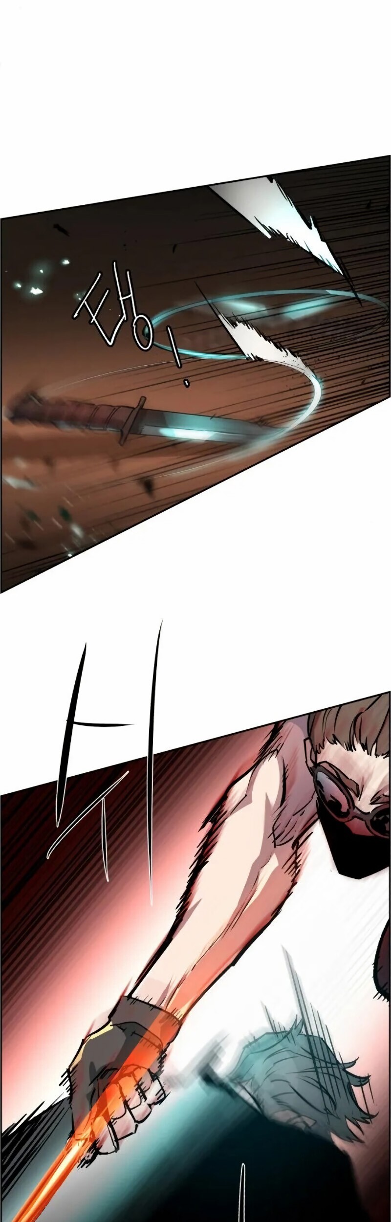 Mercenary Enrollment Chapter 46 - halaman 72