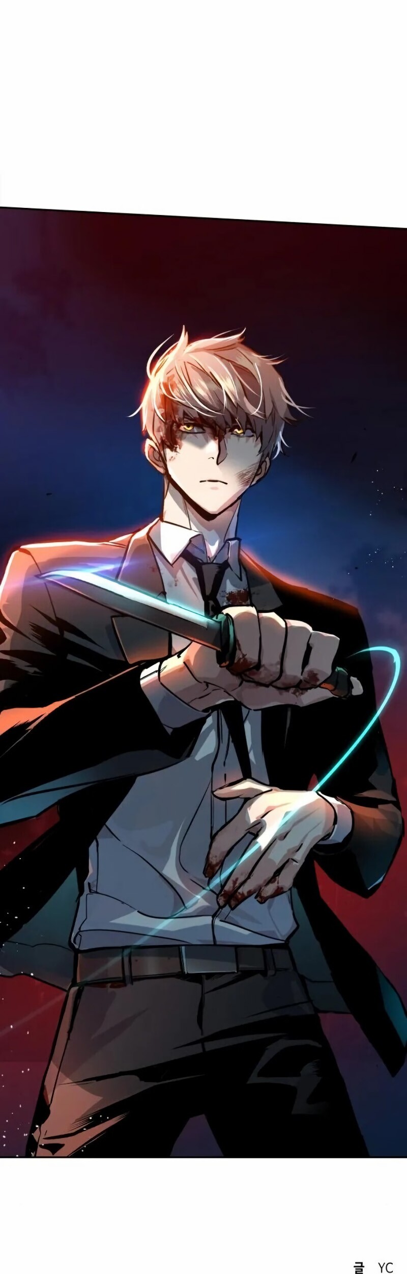 Mercenary Enrollment Chapter 46 - halaman 75