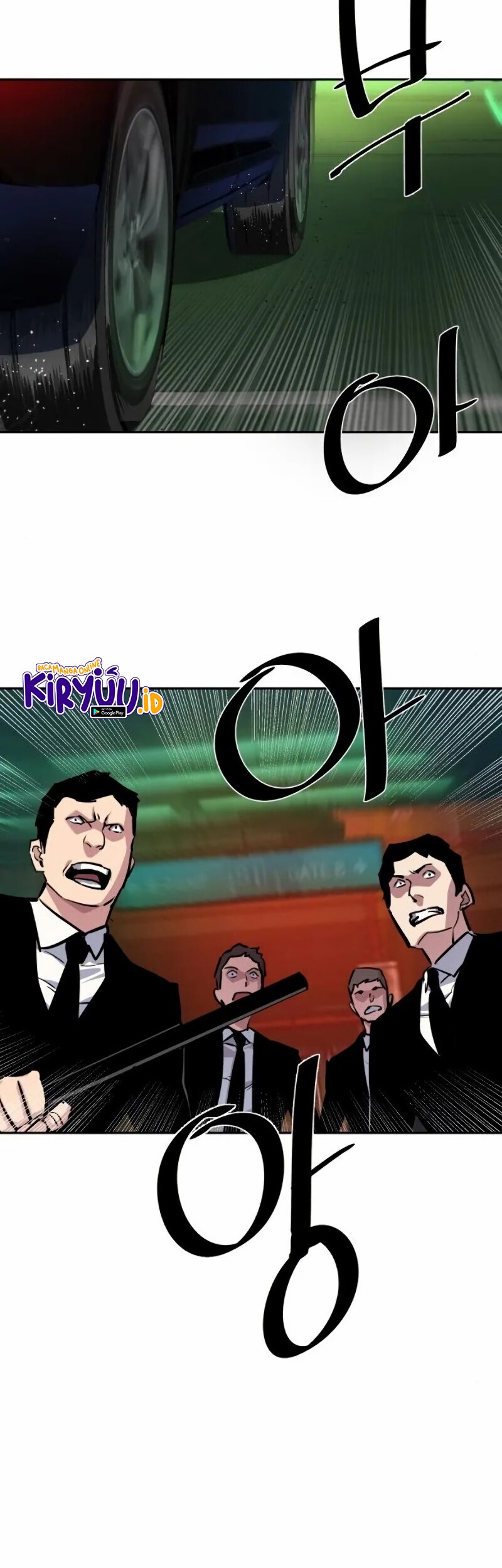 Mercenary Enrollment Chapter 46 - halaman 8