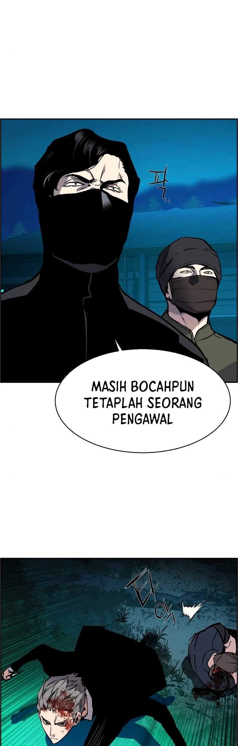 Mercenary Enrollment Chapter 47 - halaman 13