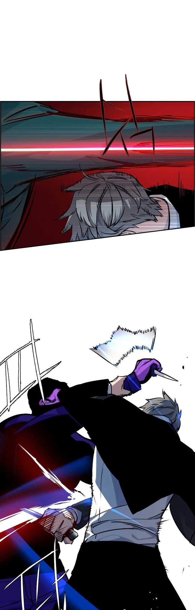 Mercenary Enrollment Chapter 47 - halaman 22