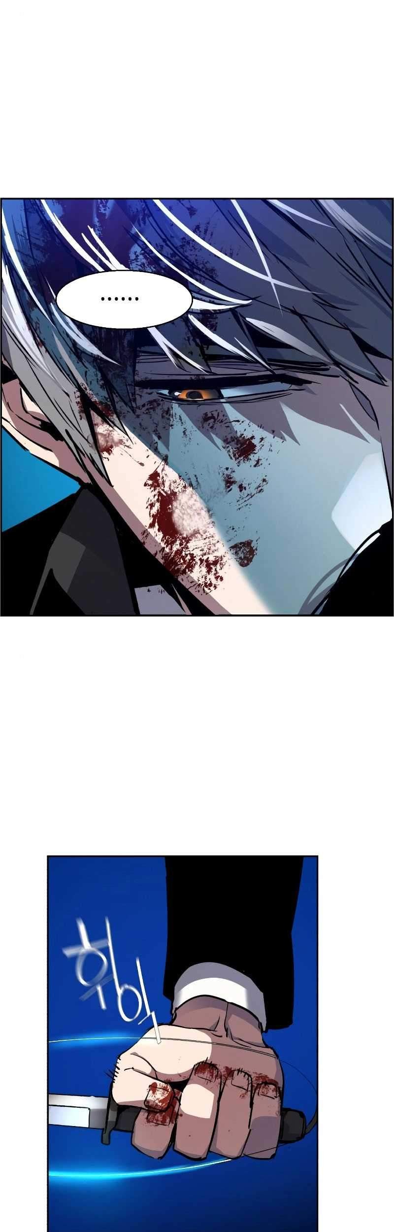 Mercenary Enrollment Chapter 47 - halaman 27