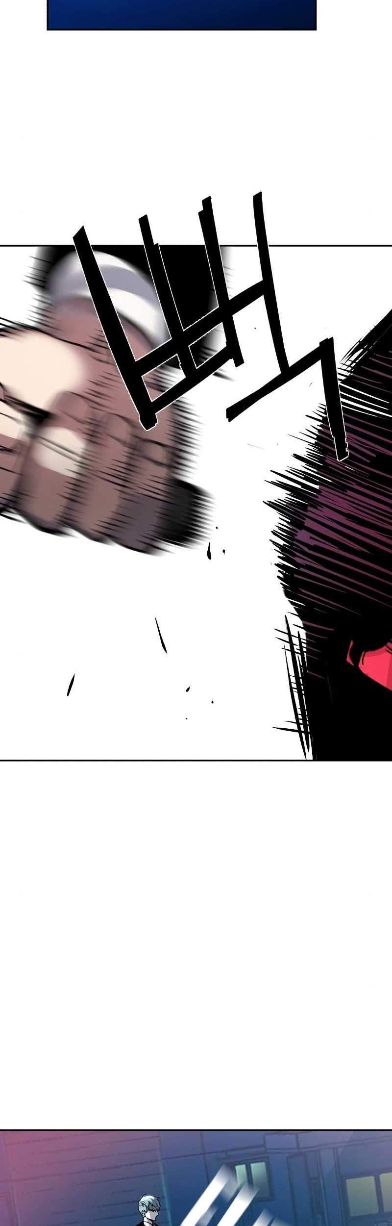Mercenary Enrollment Chapter 47 - halaman 28