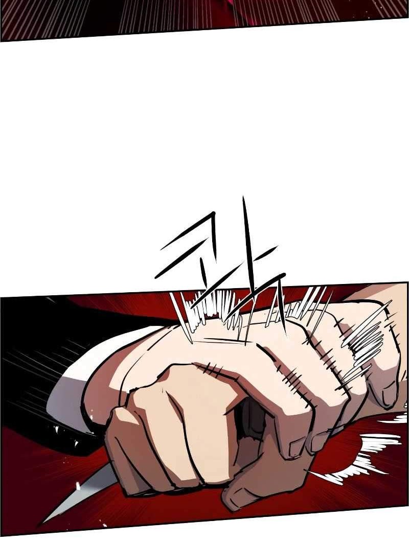 Mercenary Enrollment Chapter 47 - halaman 38