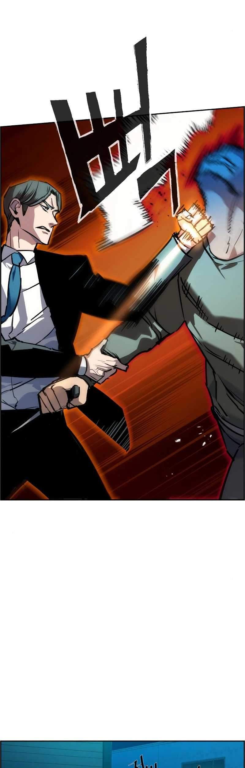 Mercenary Enrollment Chapter 47 - halaman 39