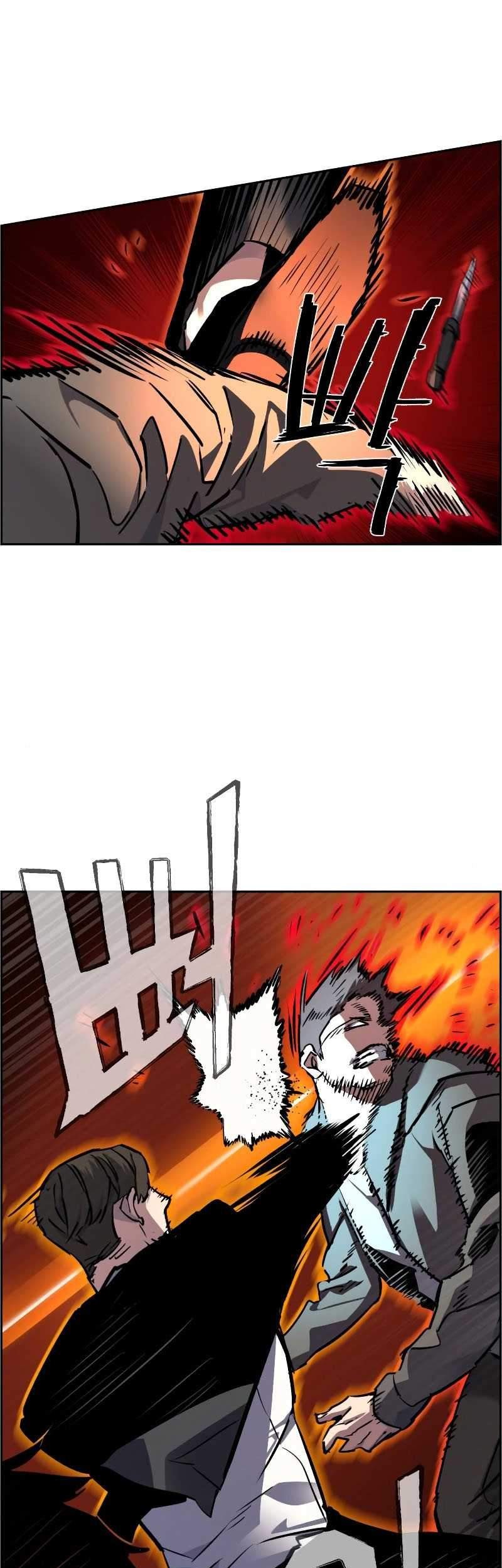 Mercenary Enrollment Chapter 47 - halaman 42