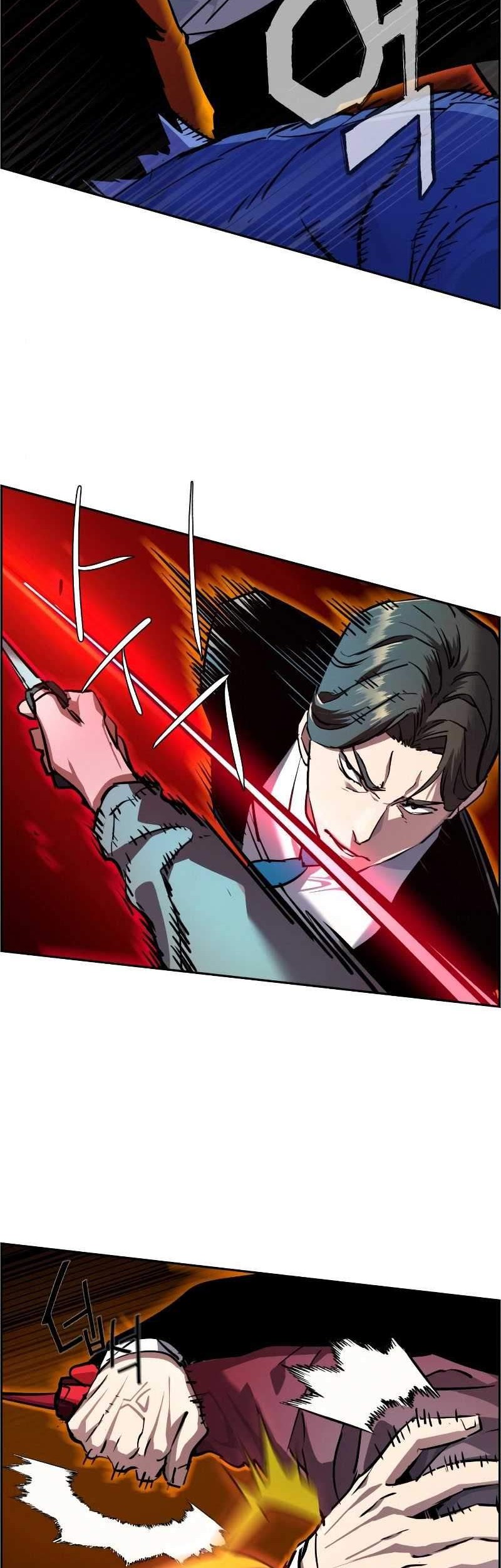 Mercenary Enrollment Chapter 47 - halaman 43